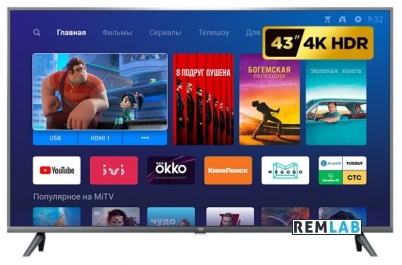 Ремонт телевизора Xiaomi Mi TV 4S 43 T2